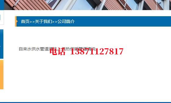 陵水管道除垢清洗石油管道清洗油垢
